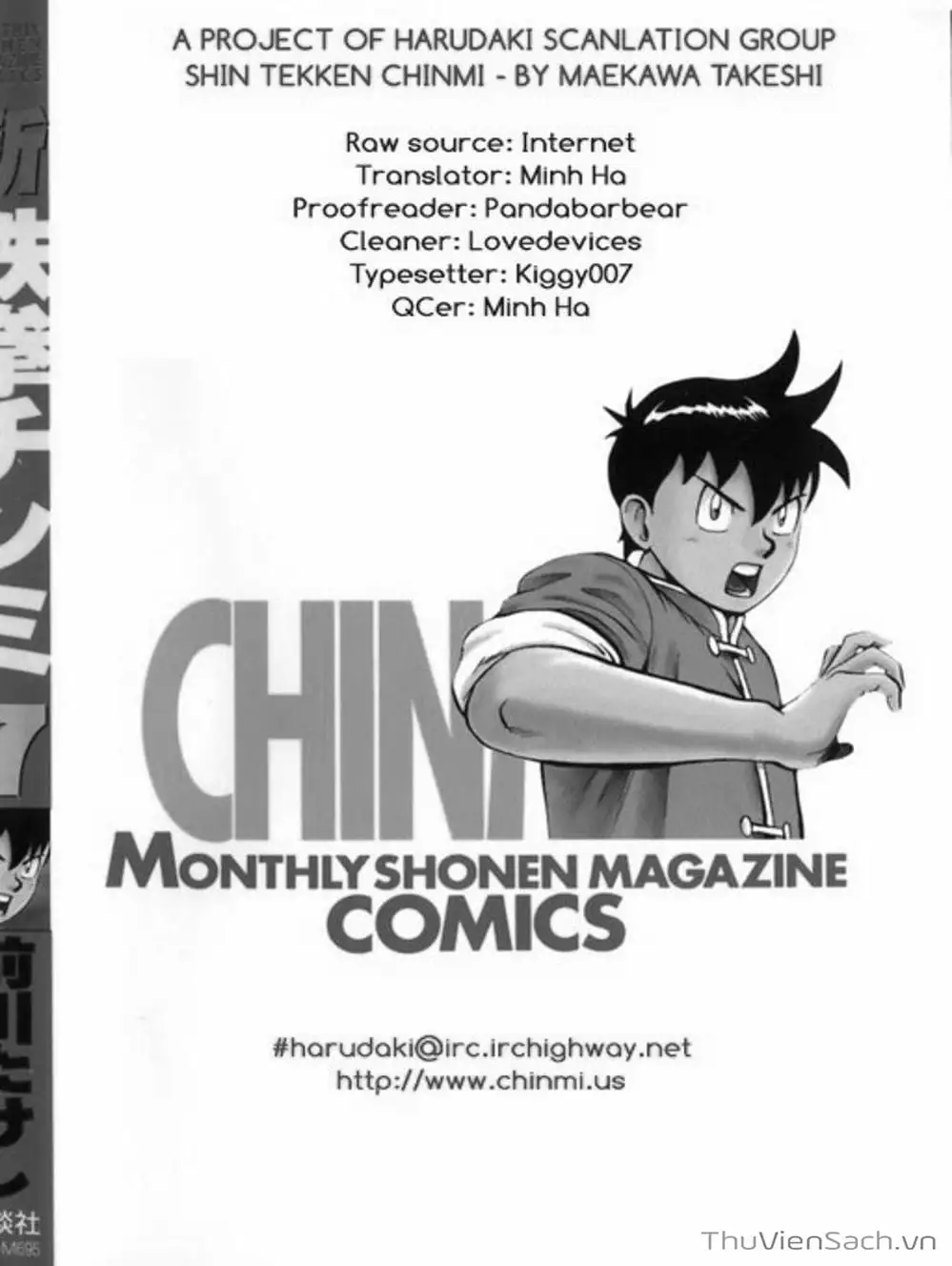 Truyện Tranh Hoàng Phi Hồng trang 3