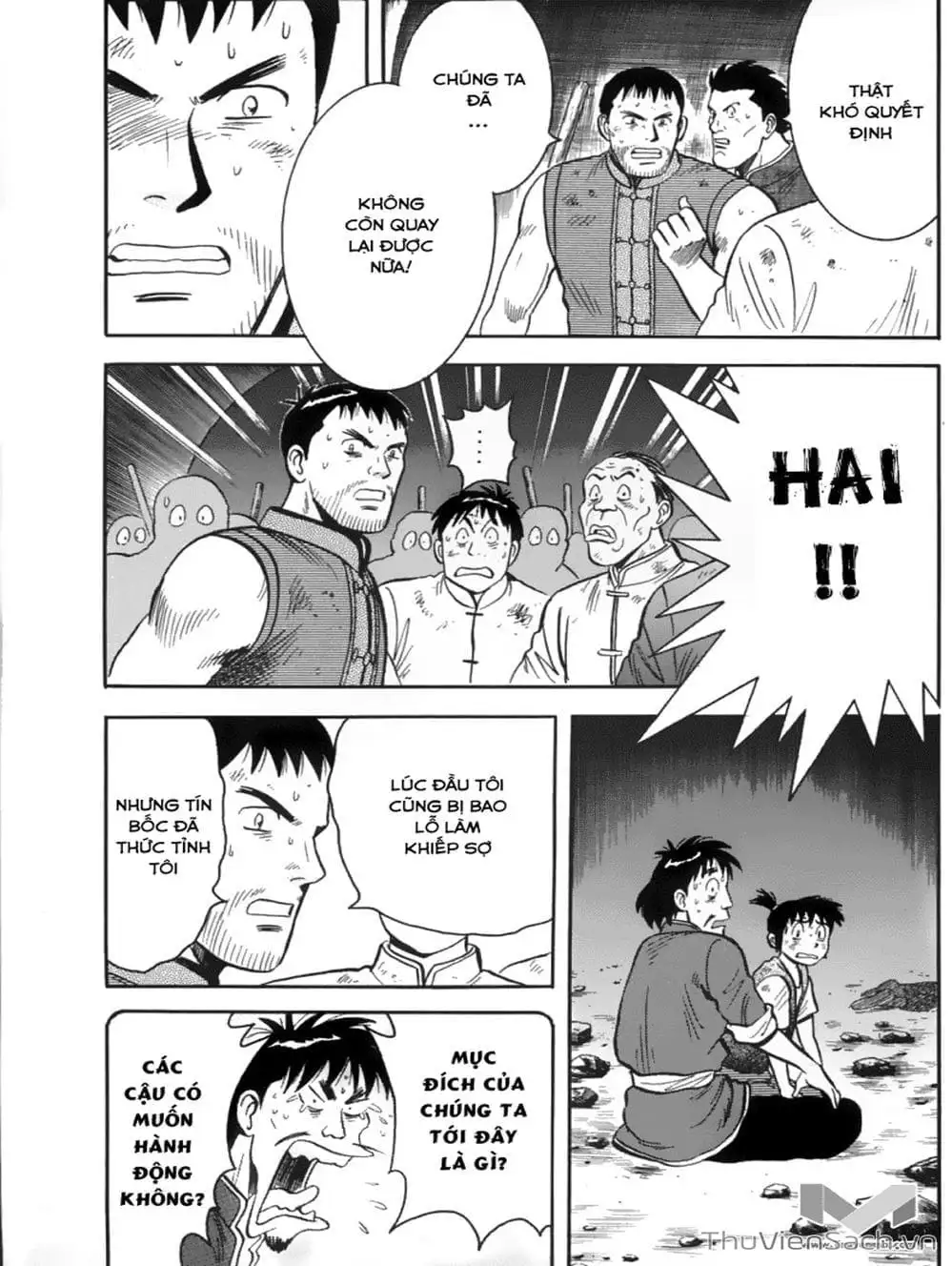 Truyện Tranh Hoàng Phi Hồng trang 3