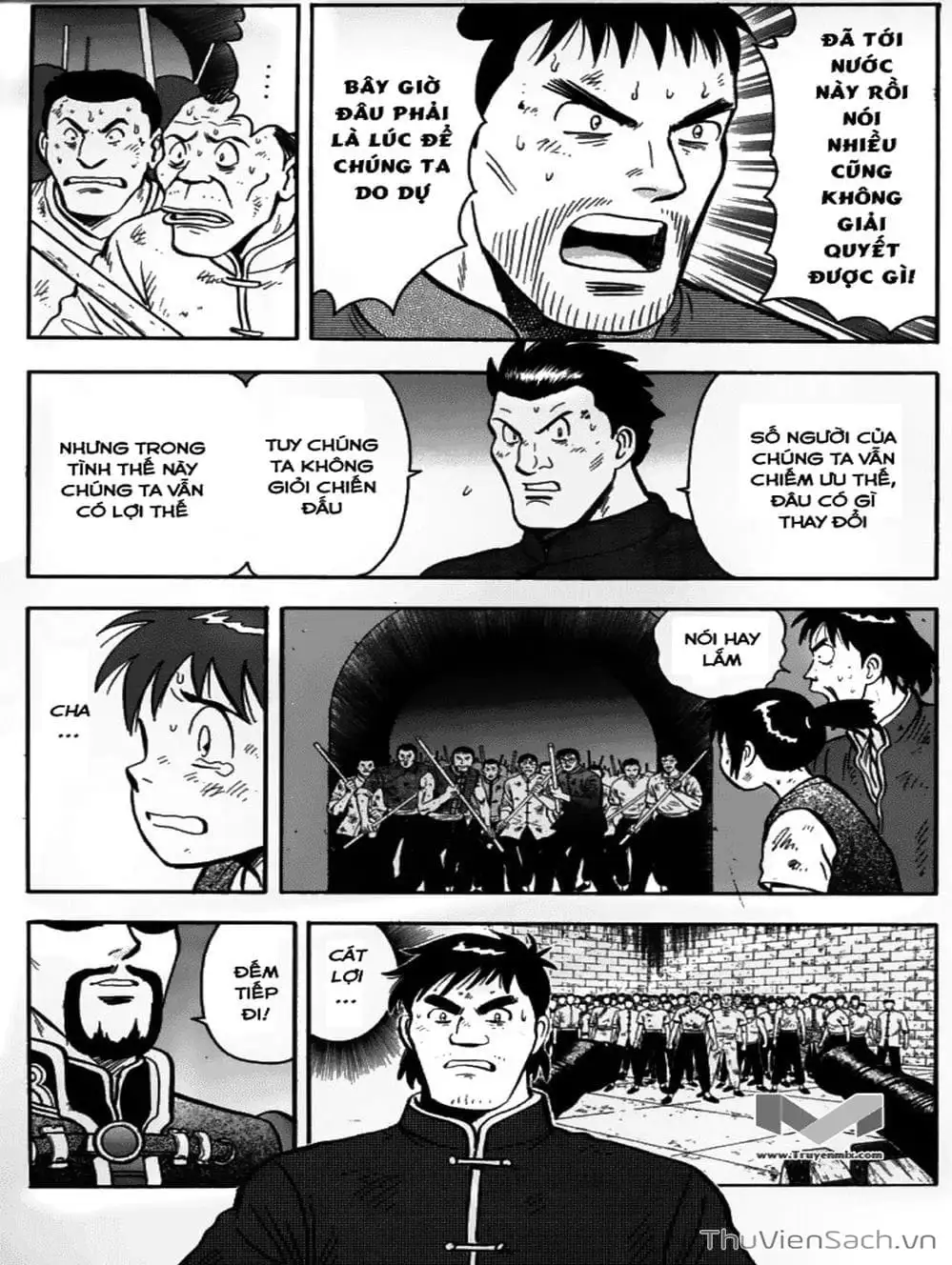 Truyện Tranh Hoàng Phi Hồng trang 3