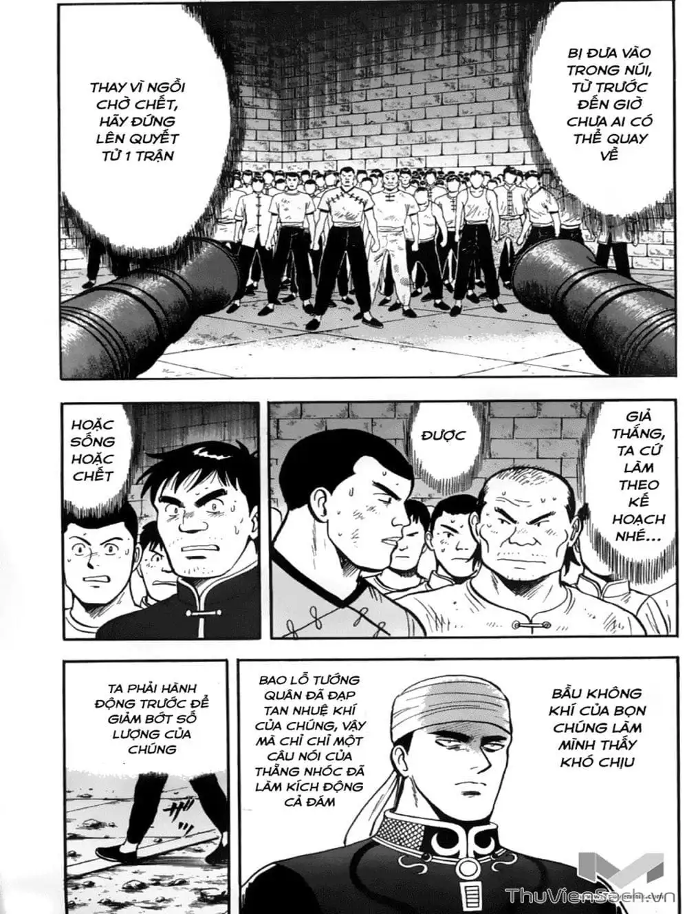 Truyện Tranh Hoàng Phi Hồng trang 3