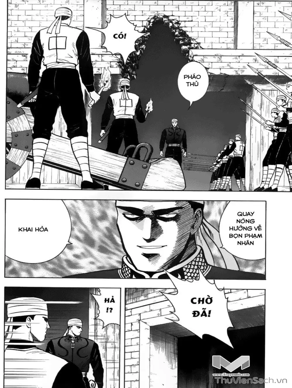 Truyện Tranh Hoàng Phi Hồng trang 3