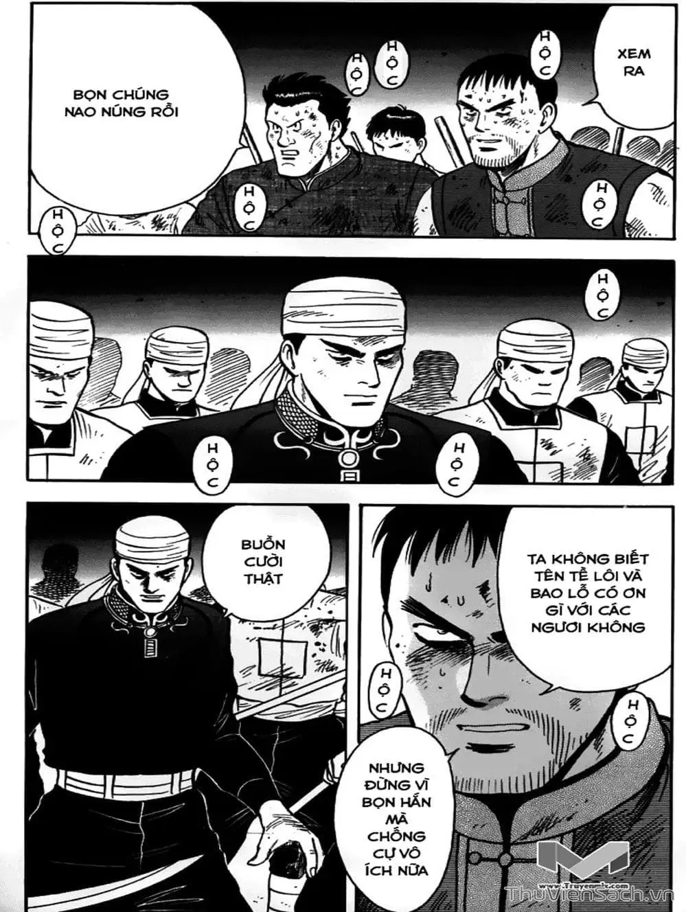 Truyện Tranh Hoàng Phi Hồng trang 3