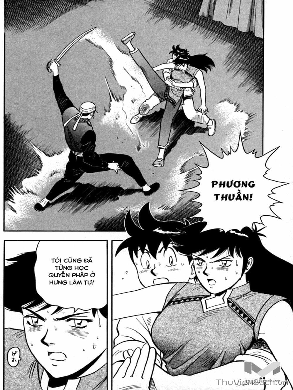 Truyện Tranh Hoàng Phi Hồng trang 3
