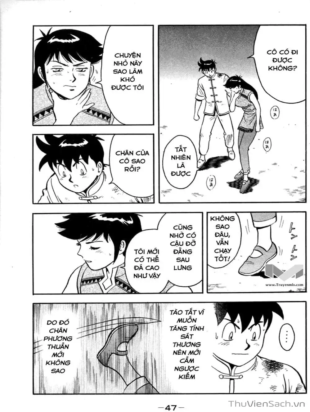 Truyện Tranh Hoàng Phi Hồng trang 3