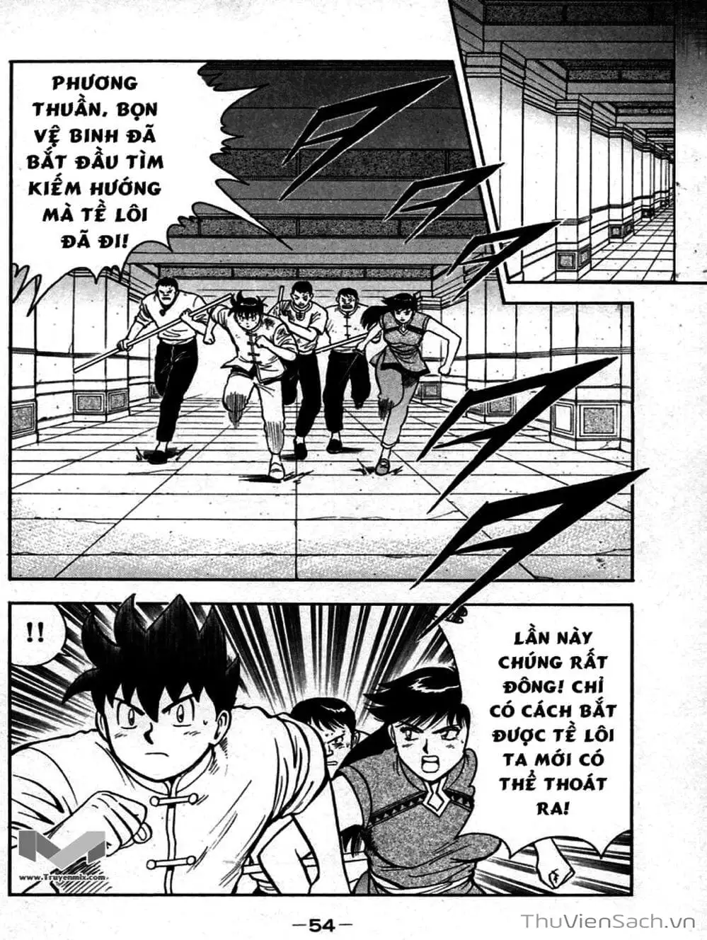 Truyện Tranh Hoàng Phi Hồng trang 3