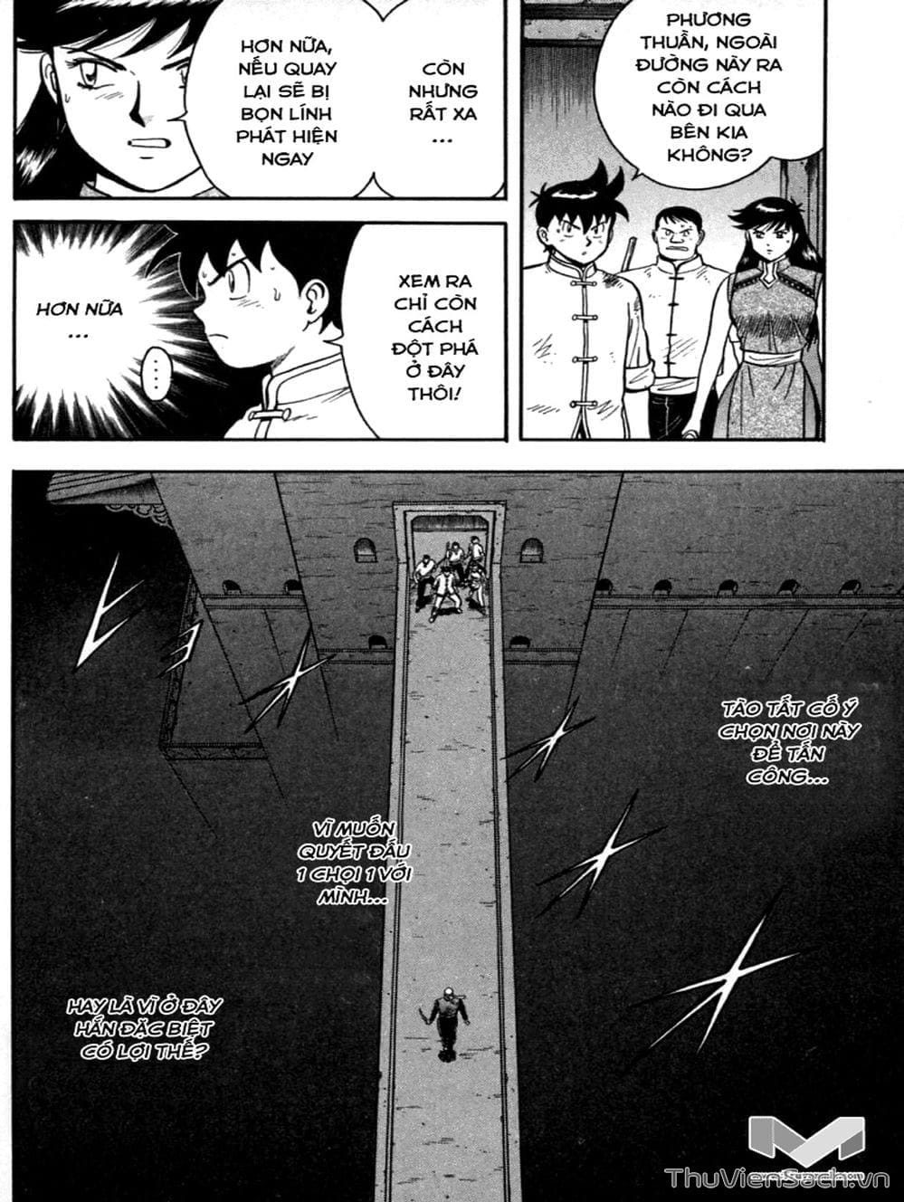 Truyện Tranh Hoàng Phi Hồng trang 3