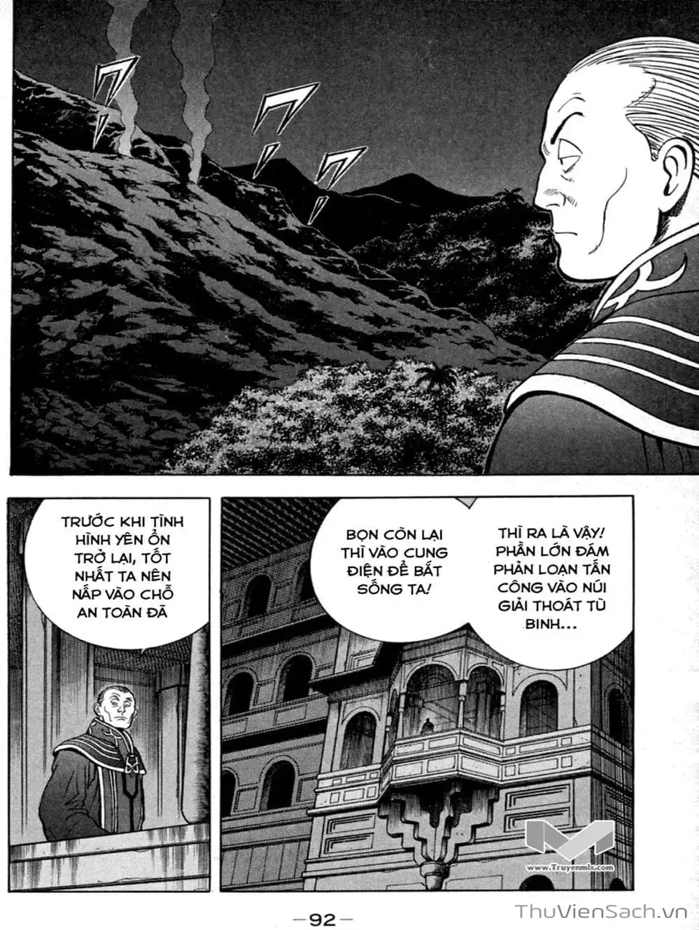 Truyện Tranh Hoàng Phi Hồng trang 3