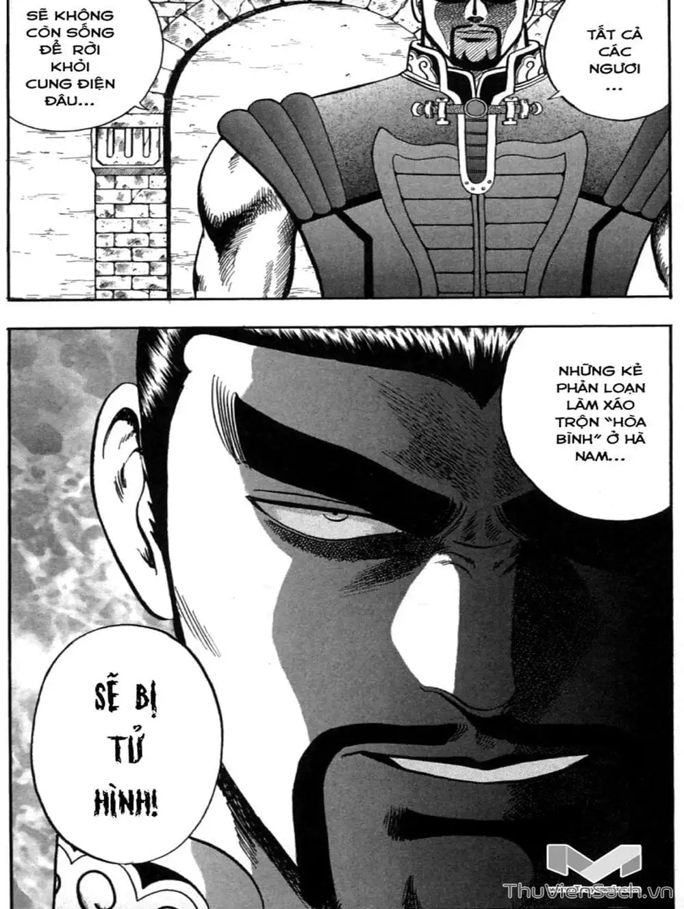 Truyện Tranh Hoàng Phi Hồng trang 3