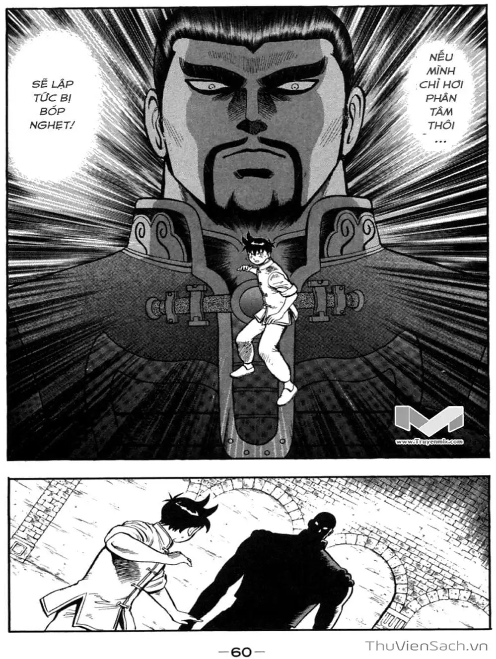 Truyện Tranh Hoàng Phi Hồng trang 3