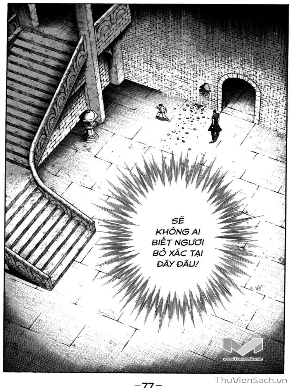 Truyện Tranh Hoàng Phi Hồng trang 3