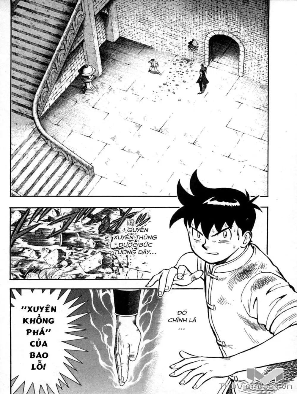 Truyện Tranh Hoàng Phi Hồng trang 3