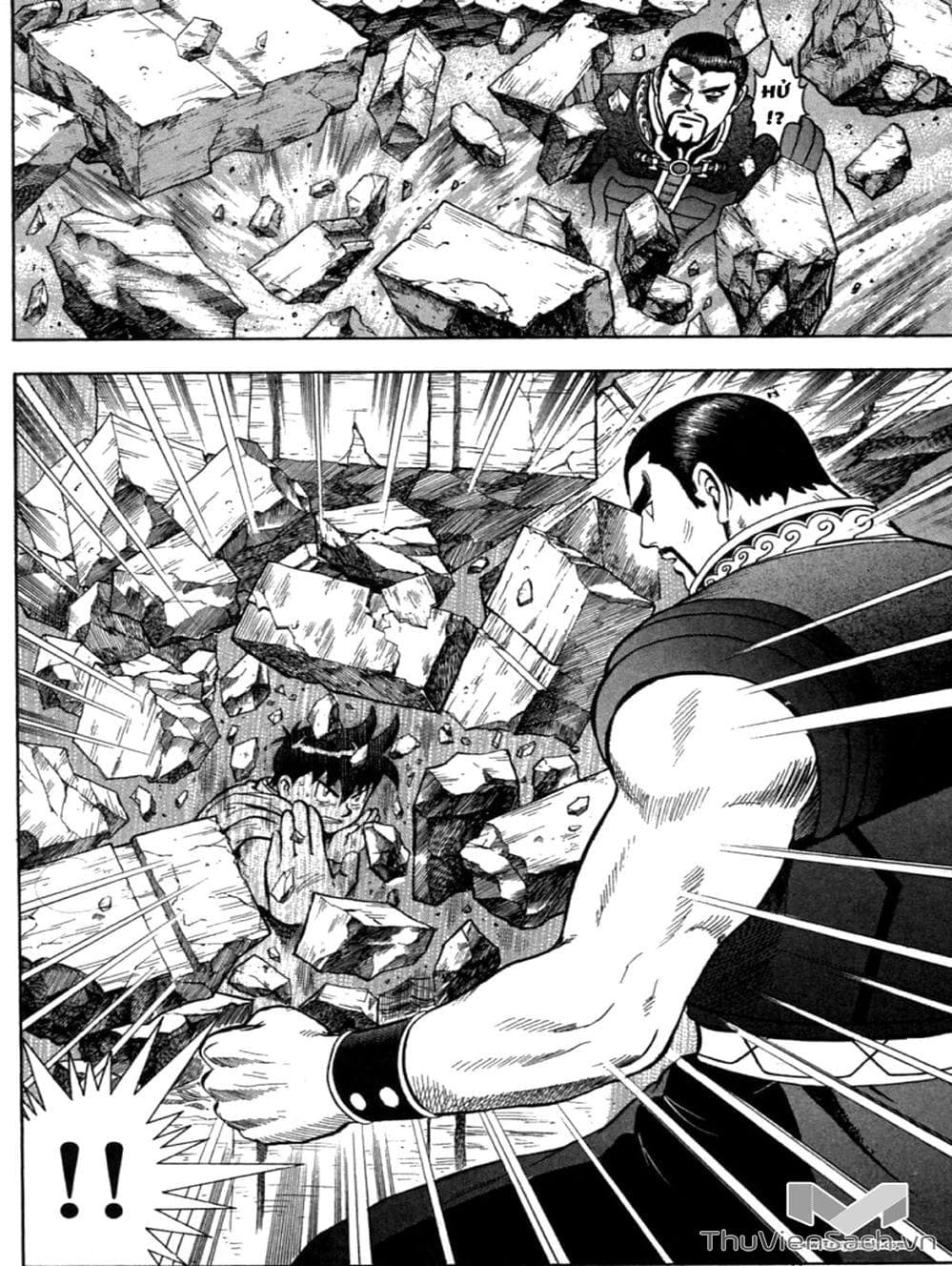 Truyện Tranh Hoàng Phi Hồng trang 3