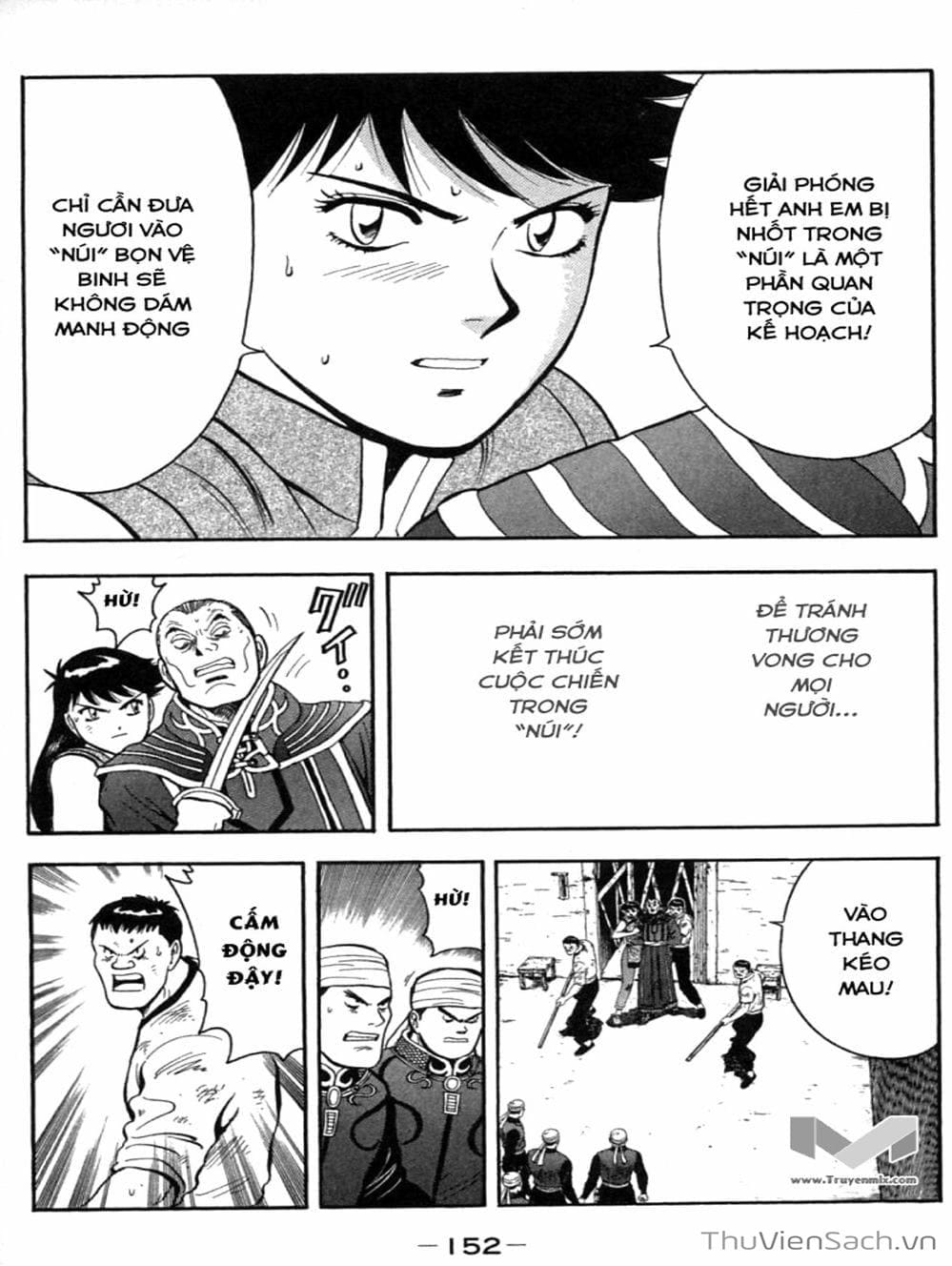 Truyện Tranh Hoàng Phi Hồng trang 3