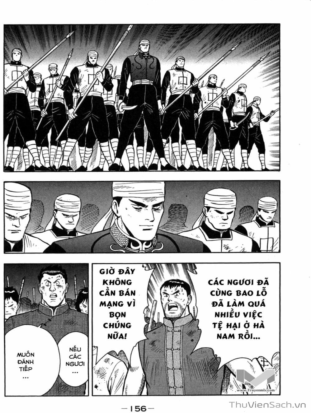 Truyện Tranh Hoàng Phi Hồng trang 3