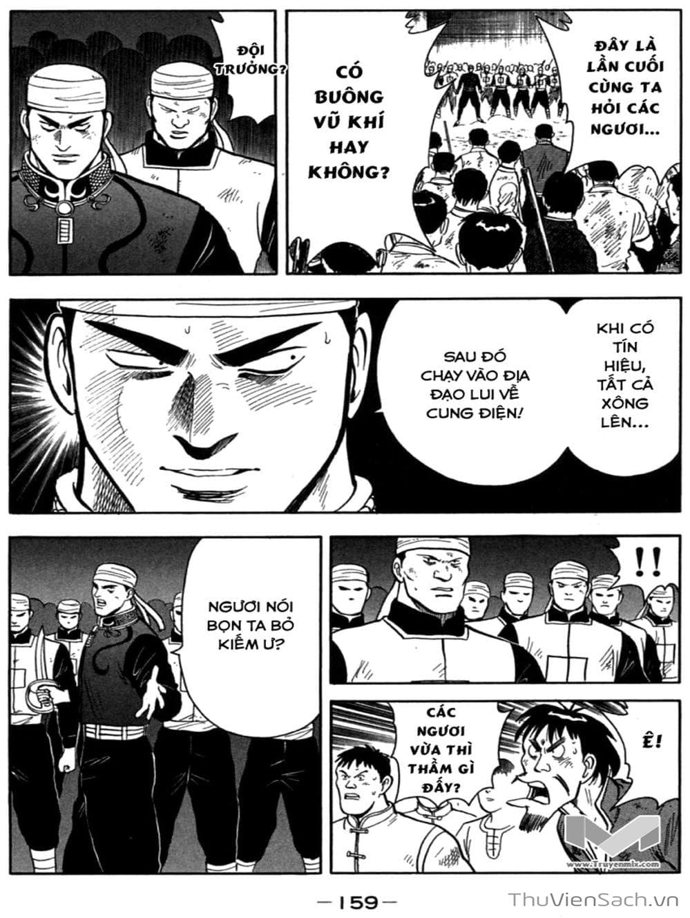 Truyện Tranh Hoàng Phi Hồng trang 3