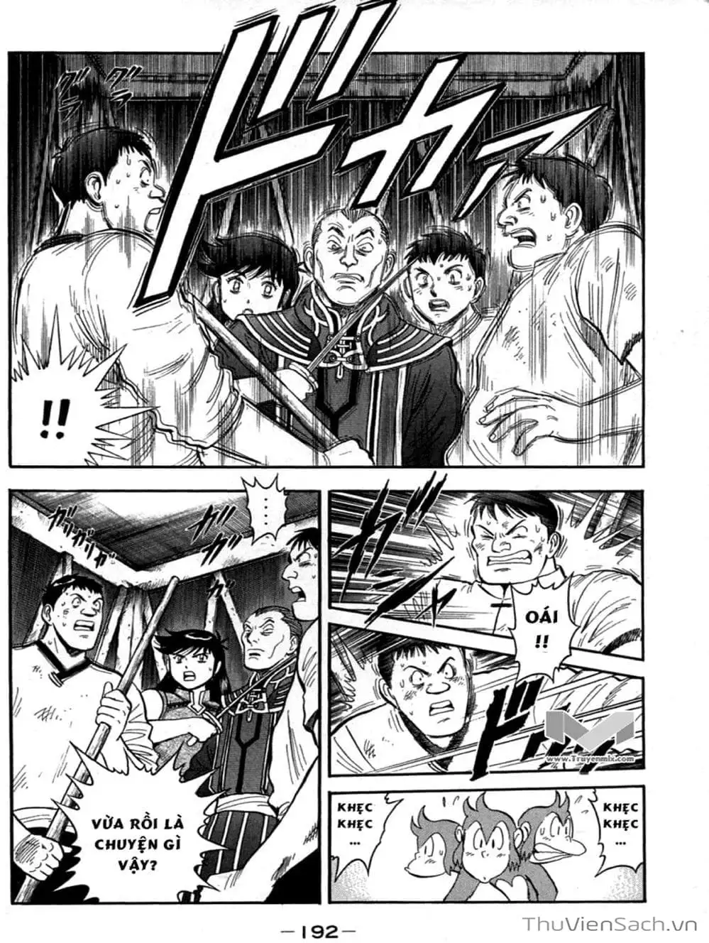 Truyện Tranh Hoàng Phi Hồng trang 3