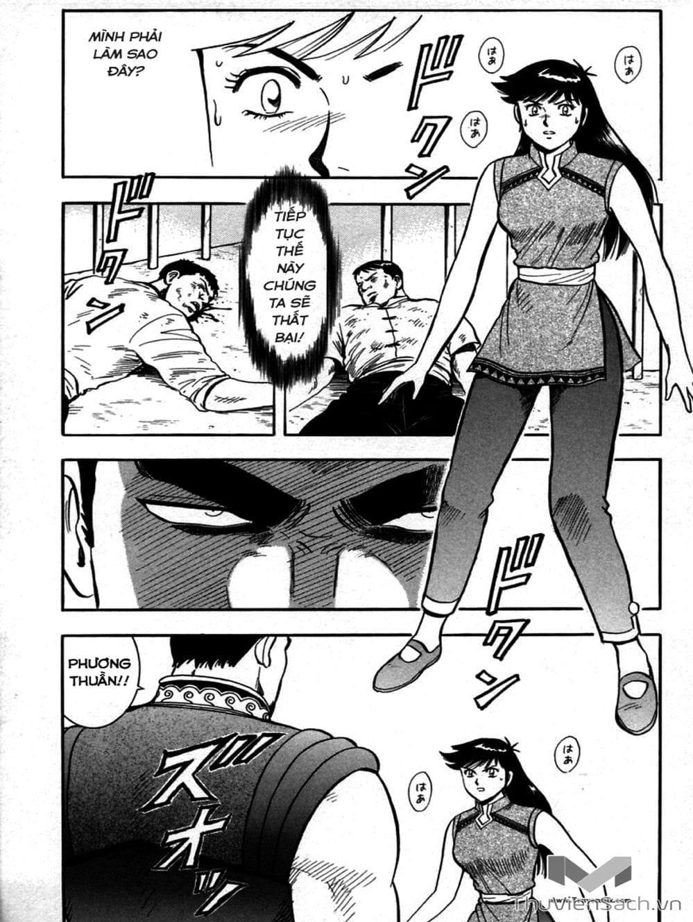 Truyện Tranh Hoàng Phi Hồng trang 3