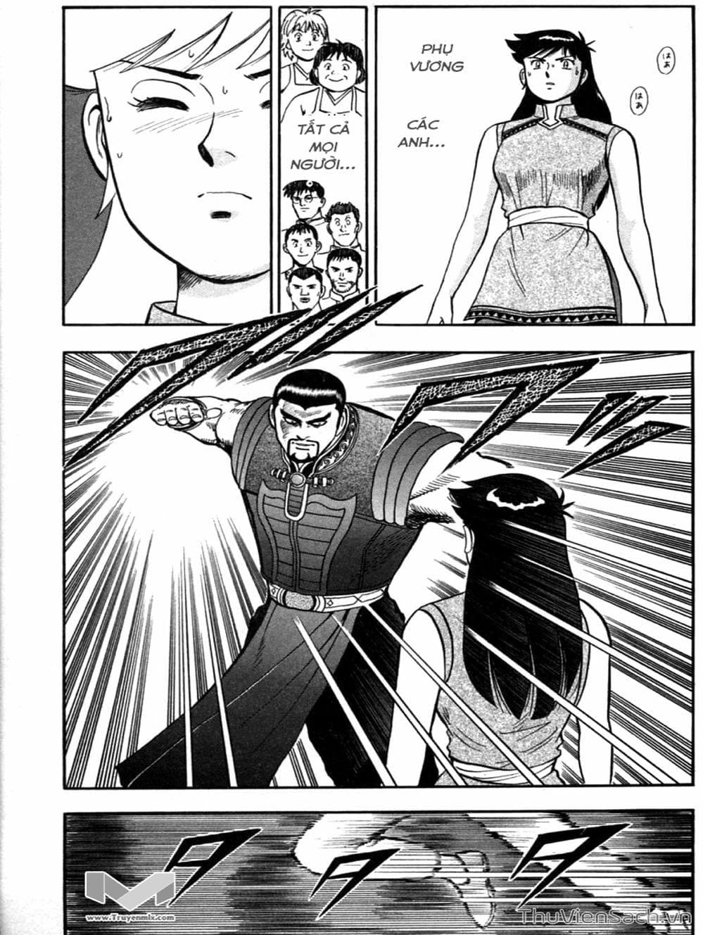 Truyện Tranh Hoàng Phi Hồng trang 3