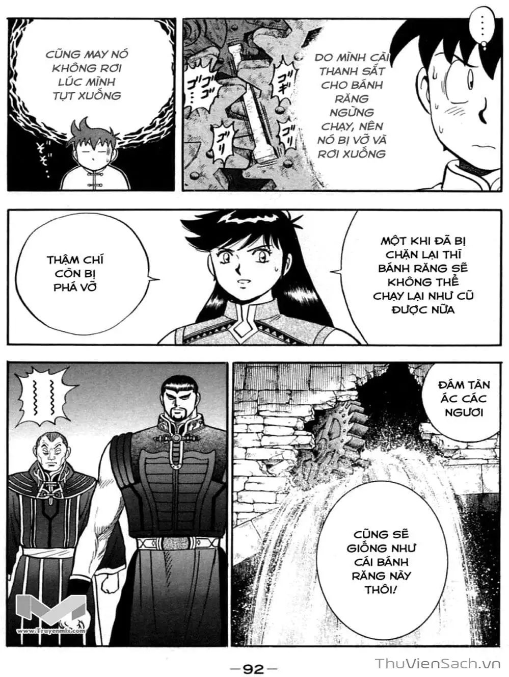 Truyện Tranh Hoàng Phi Hồng trang 3