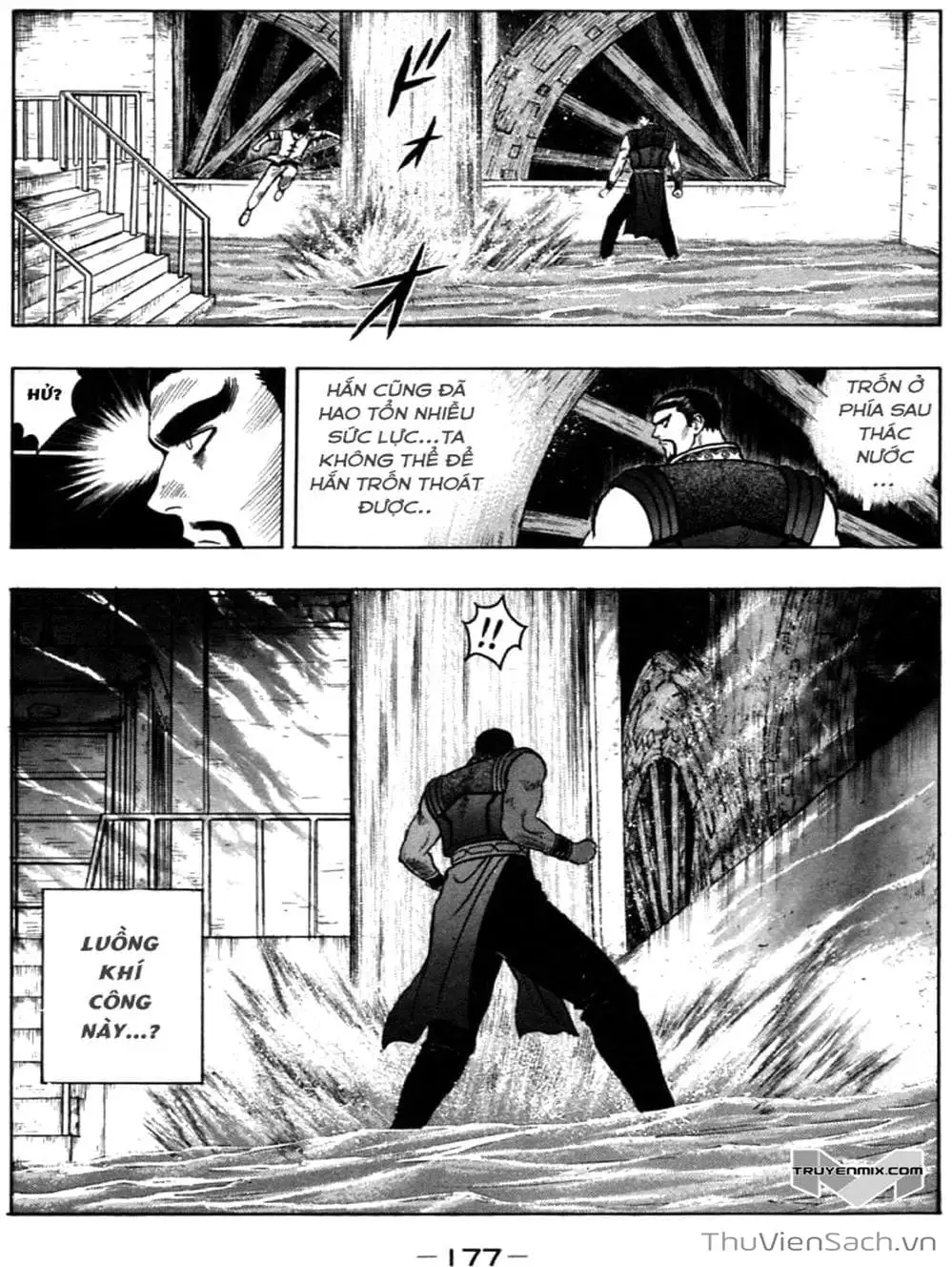 Truyện Tranh Hoàng Phi Hồng trang 3