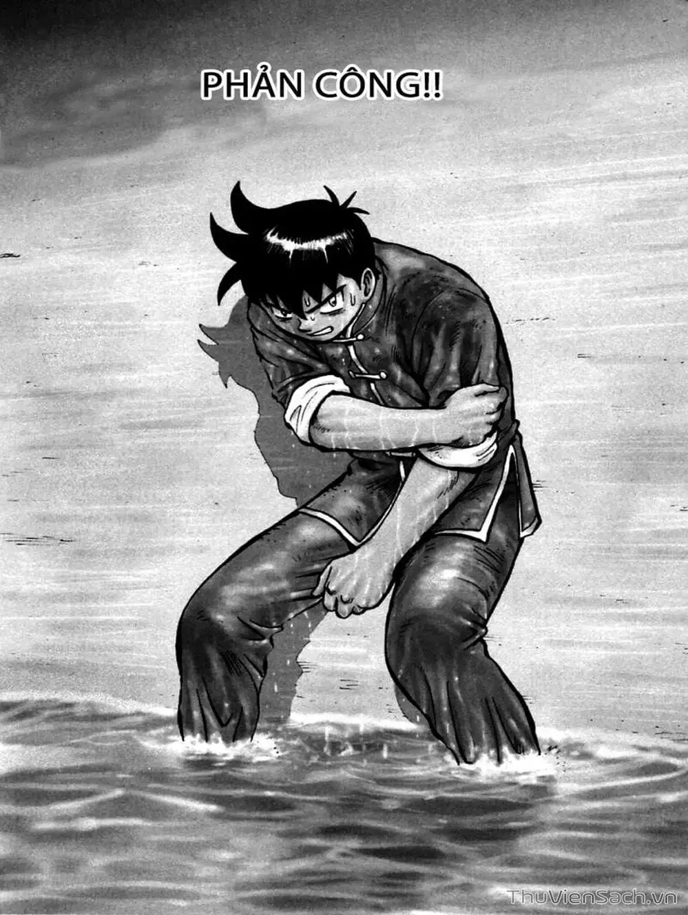 Truyện Tranh Hoàng Phi Hồng trang 3