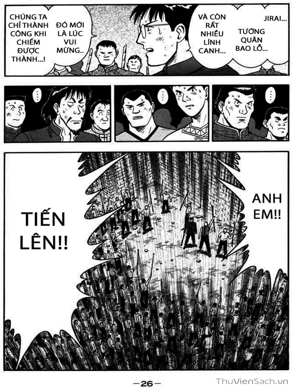 Truyện Tranh Hoàng Phi Hồng trang 3