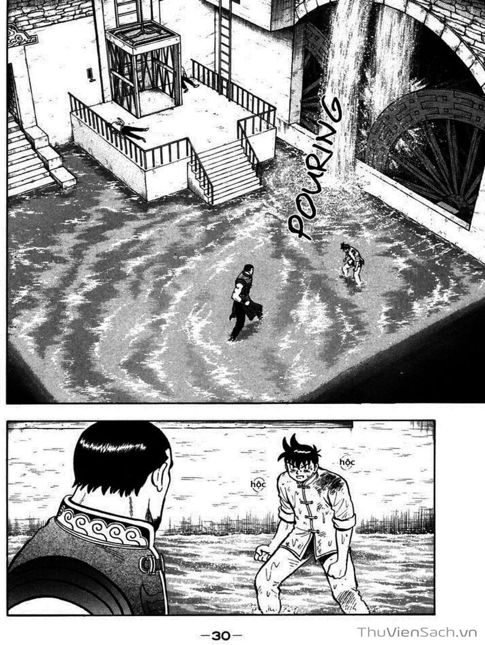 Truyện Tranh Hoàng Phi Hồng trang 3