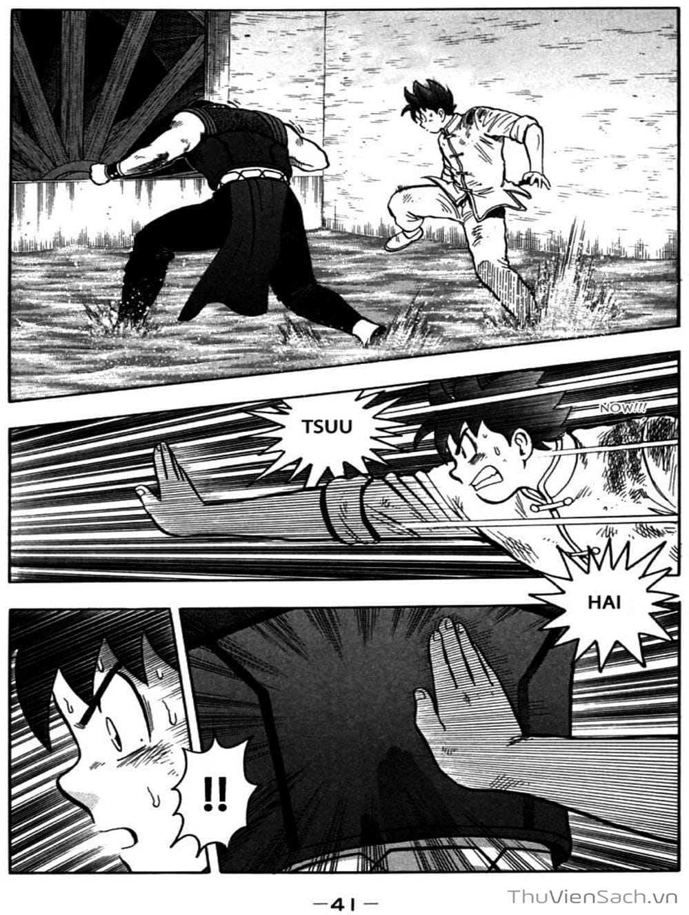 Truyện Tranh Hoàng Phi Hồng trang 3