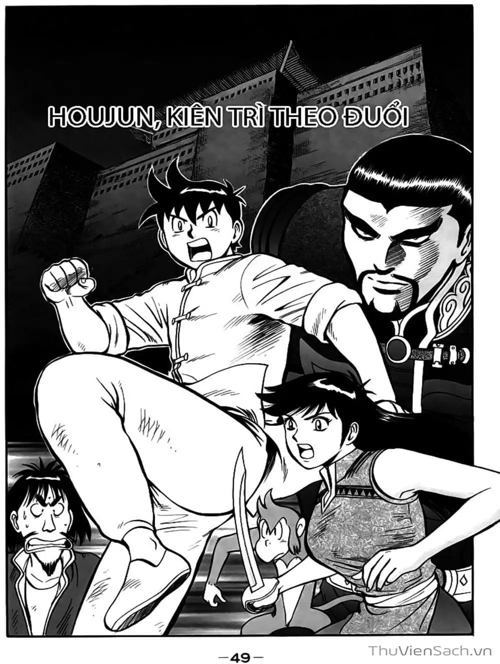 Truyện Tranh Hoàng Phi Hồng trang 3
