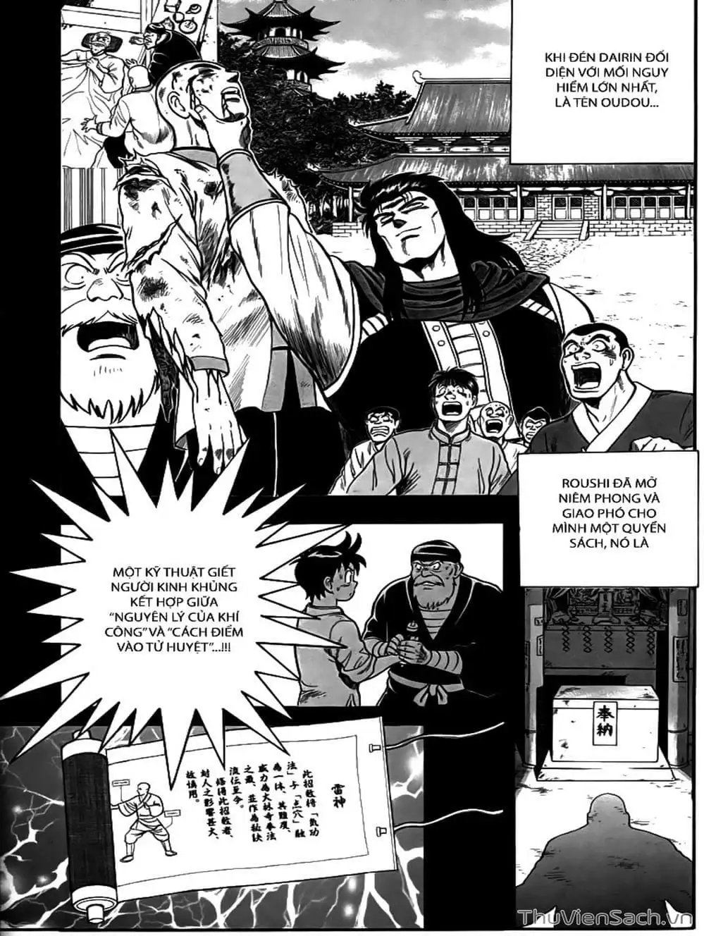 Truyện Tranh Hoàng Phi Hồng trang 3