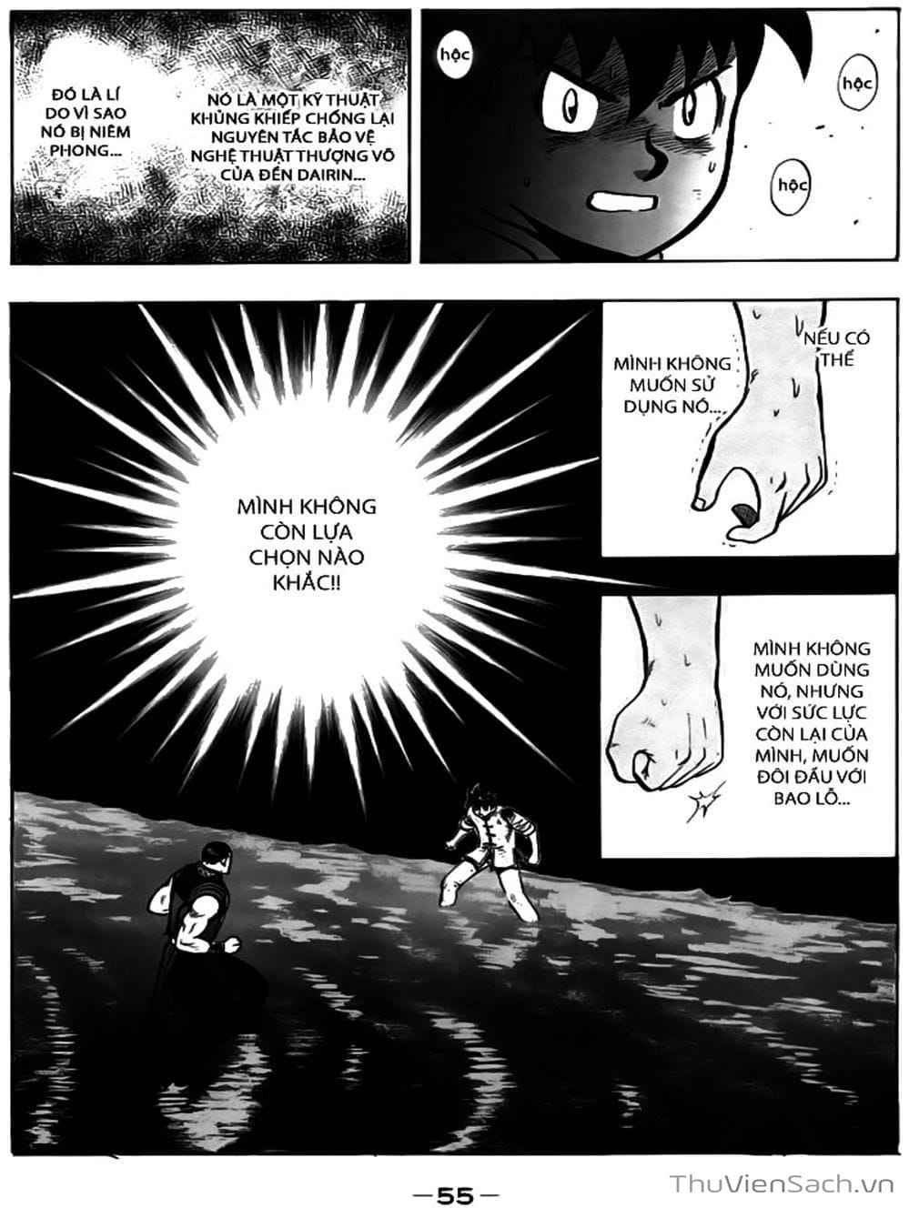 Truyện Tranh Hoàng Phi Hồng trang 3