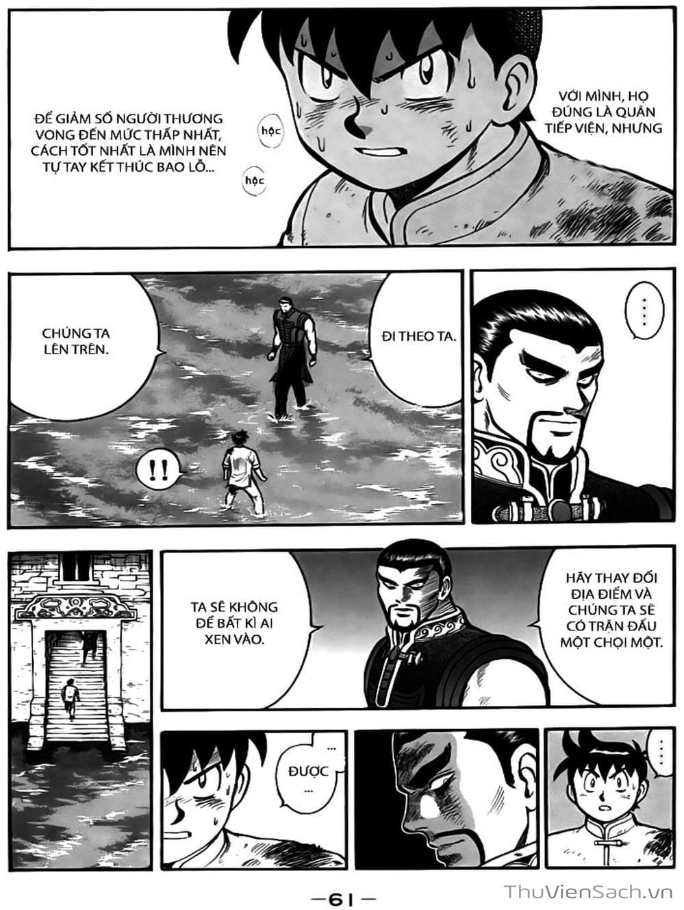 Truyện Tranh Hoàng Phi Hồng trang 3