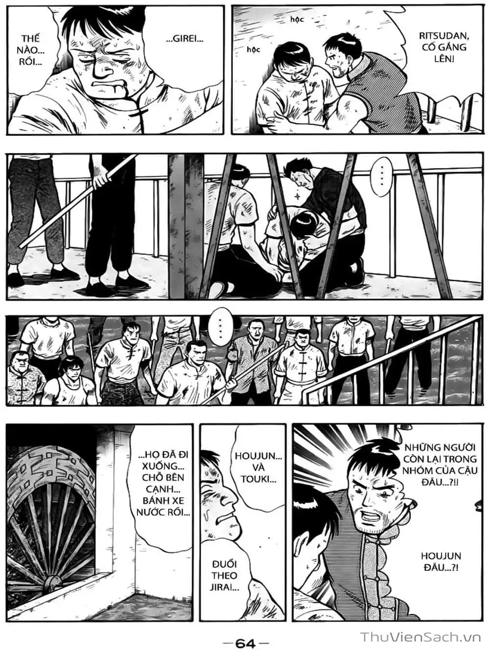 Truyện Tranh Hoàng Phi Hồng trang 3