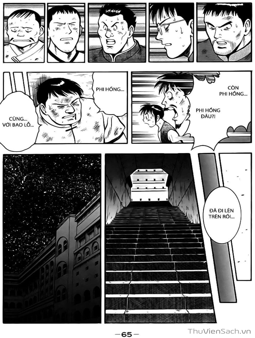 Truyện Tranh Hoàng Phi Hồng trang 3