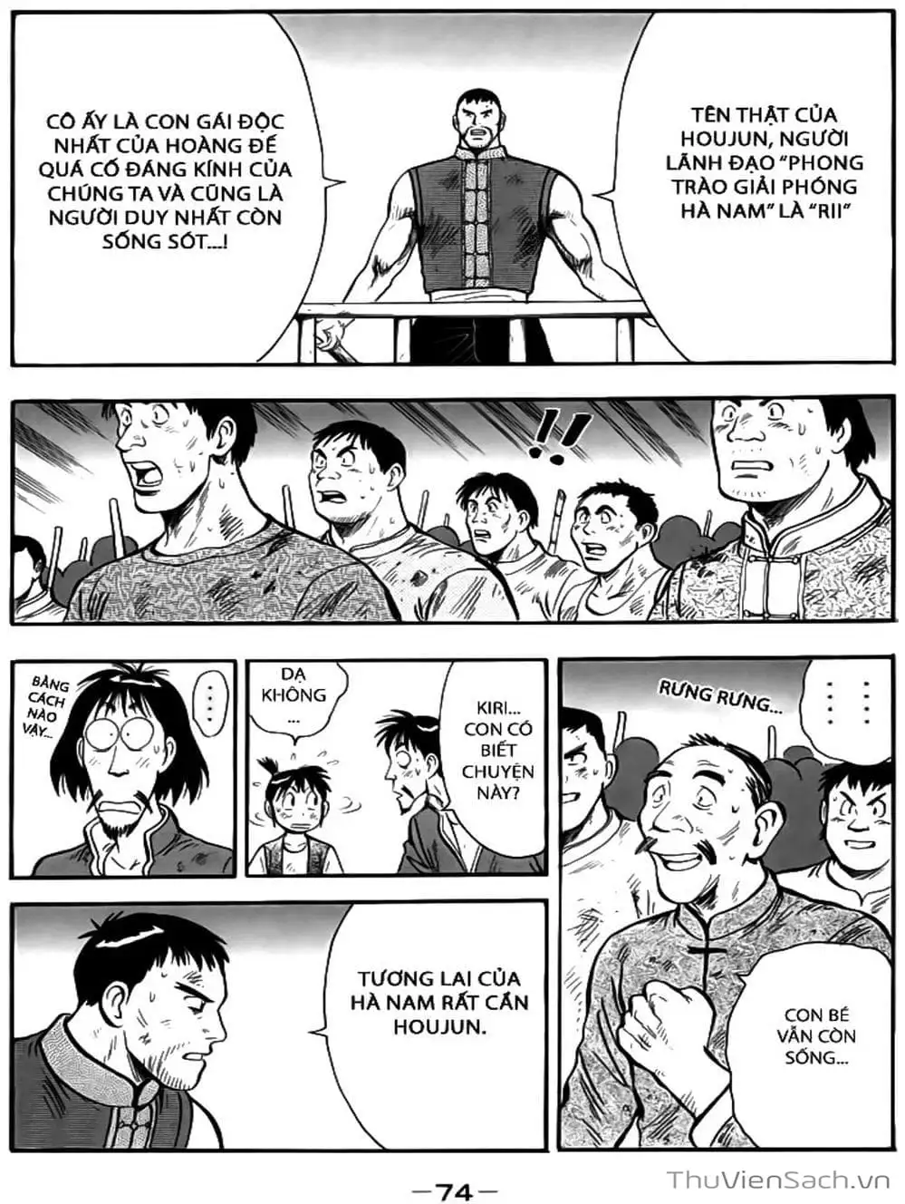 Truyện Tranh Hoàng Phi Hồng trang 3