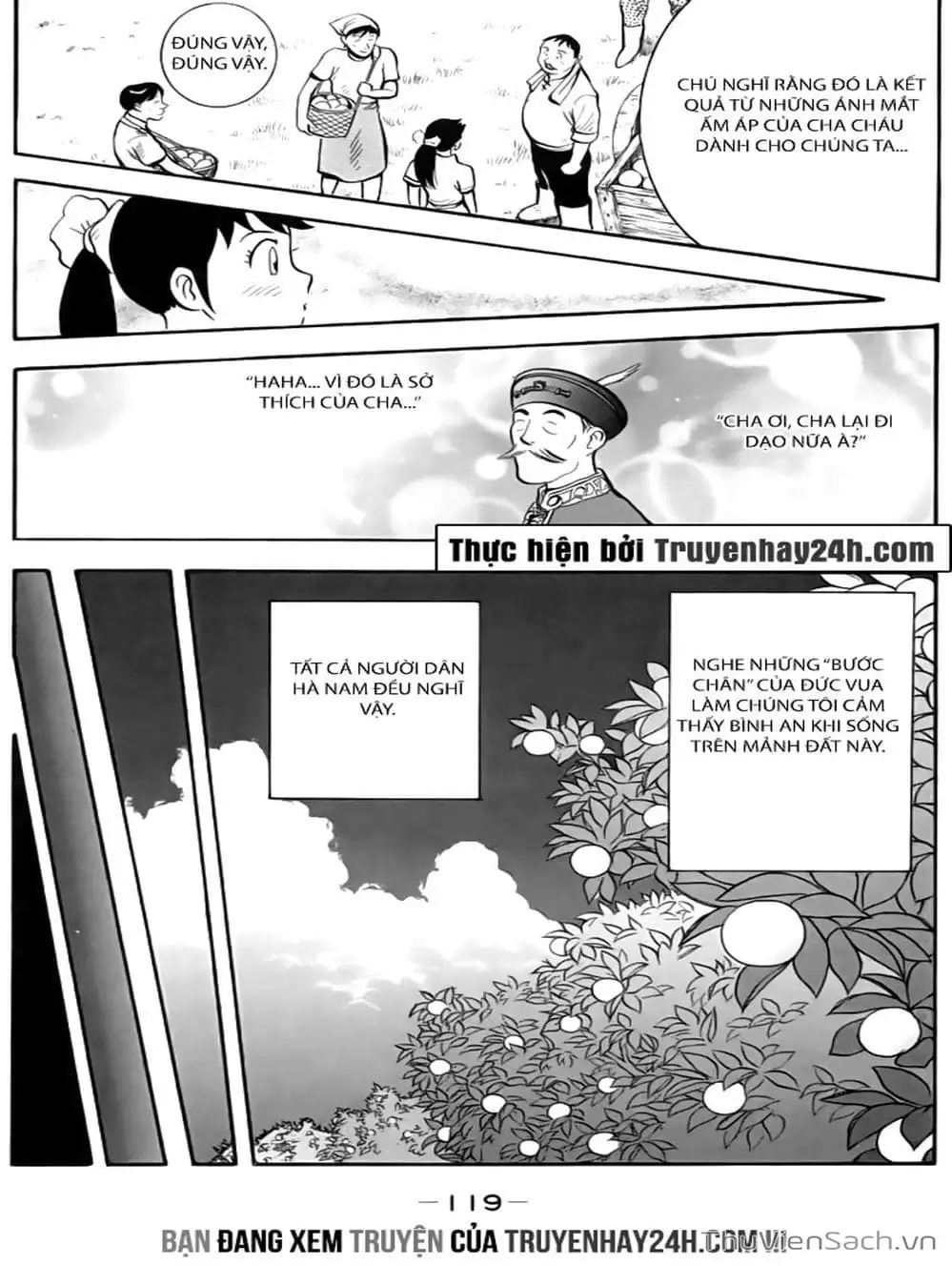 Truyện Tranh Hoàng Phi Hồng trang 3