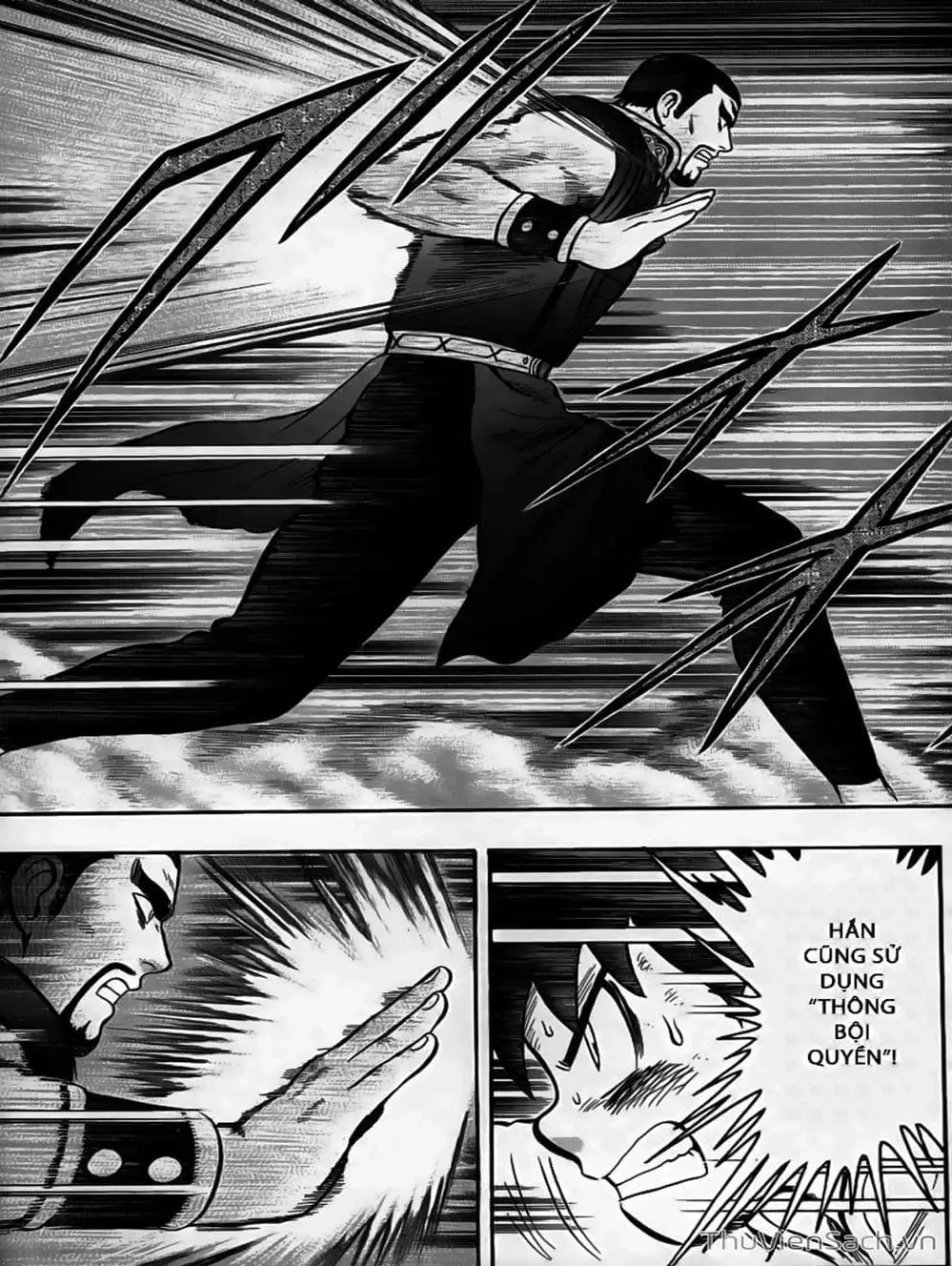 Truyện Tranh Hoàng Phi Hồng trang 3