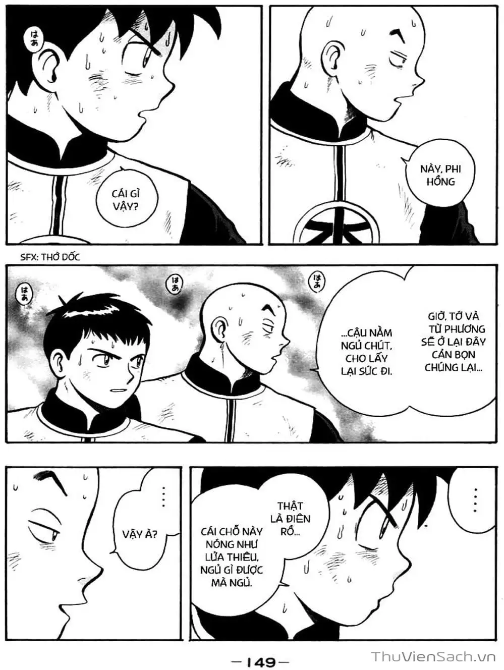 Truyện Tranh Hoàng Phi Hồng trang 3