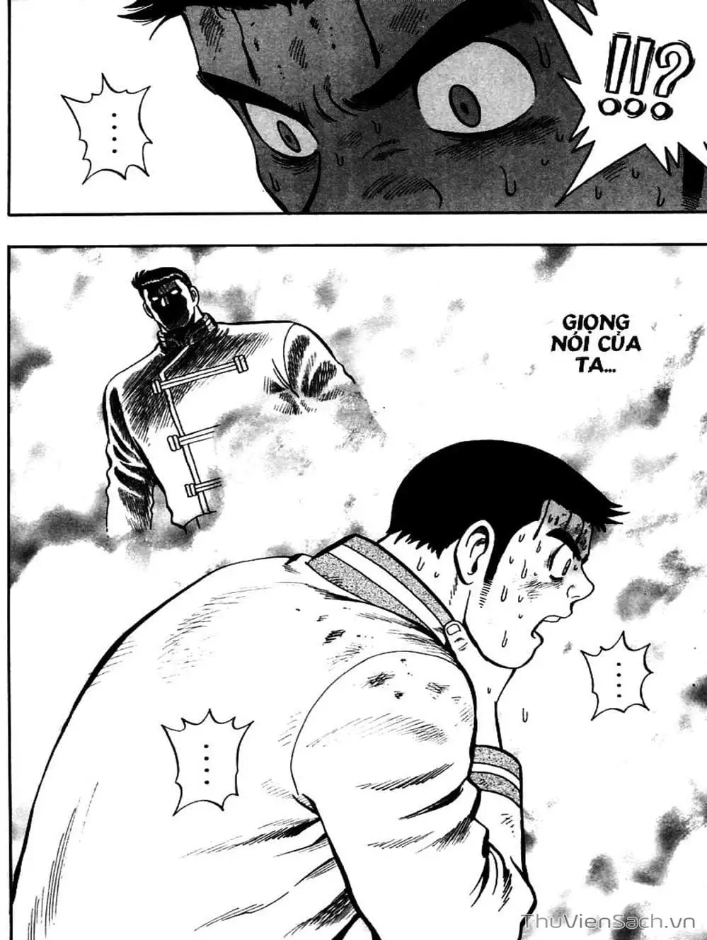 Truyện Tranh Hoàng Phi Hồng trang 3