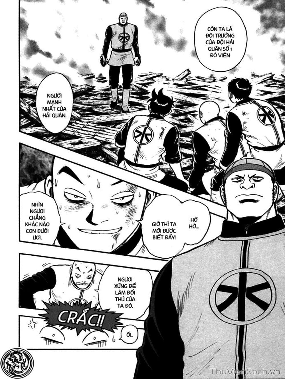 Truyện Tranh Hoàng Phi Hồng trang 3