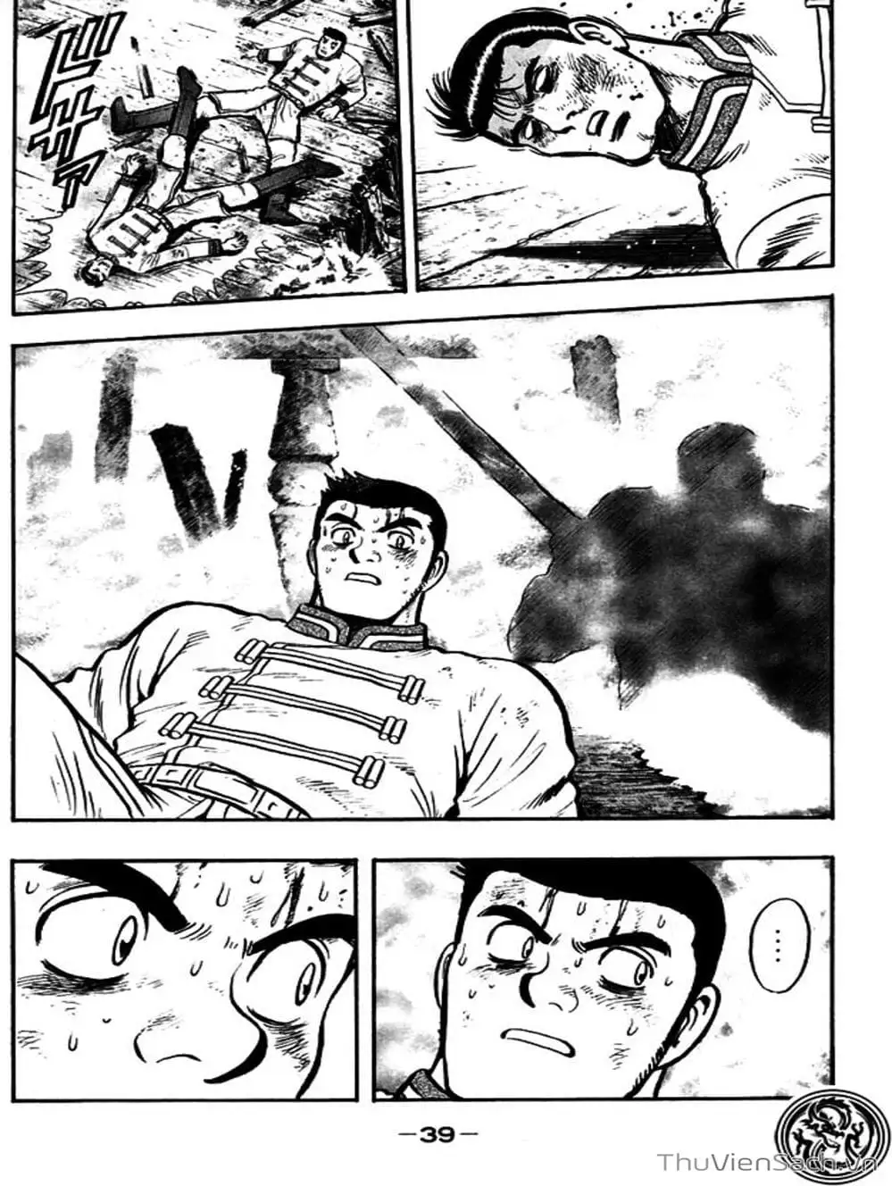 Truyện Tranh Hoàng Phi Hồng trang 3