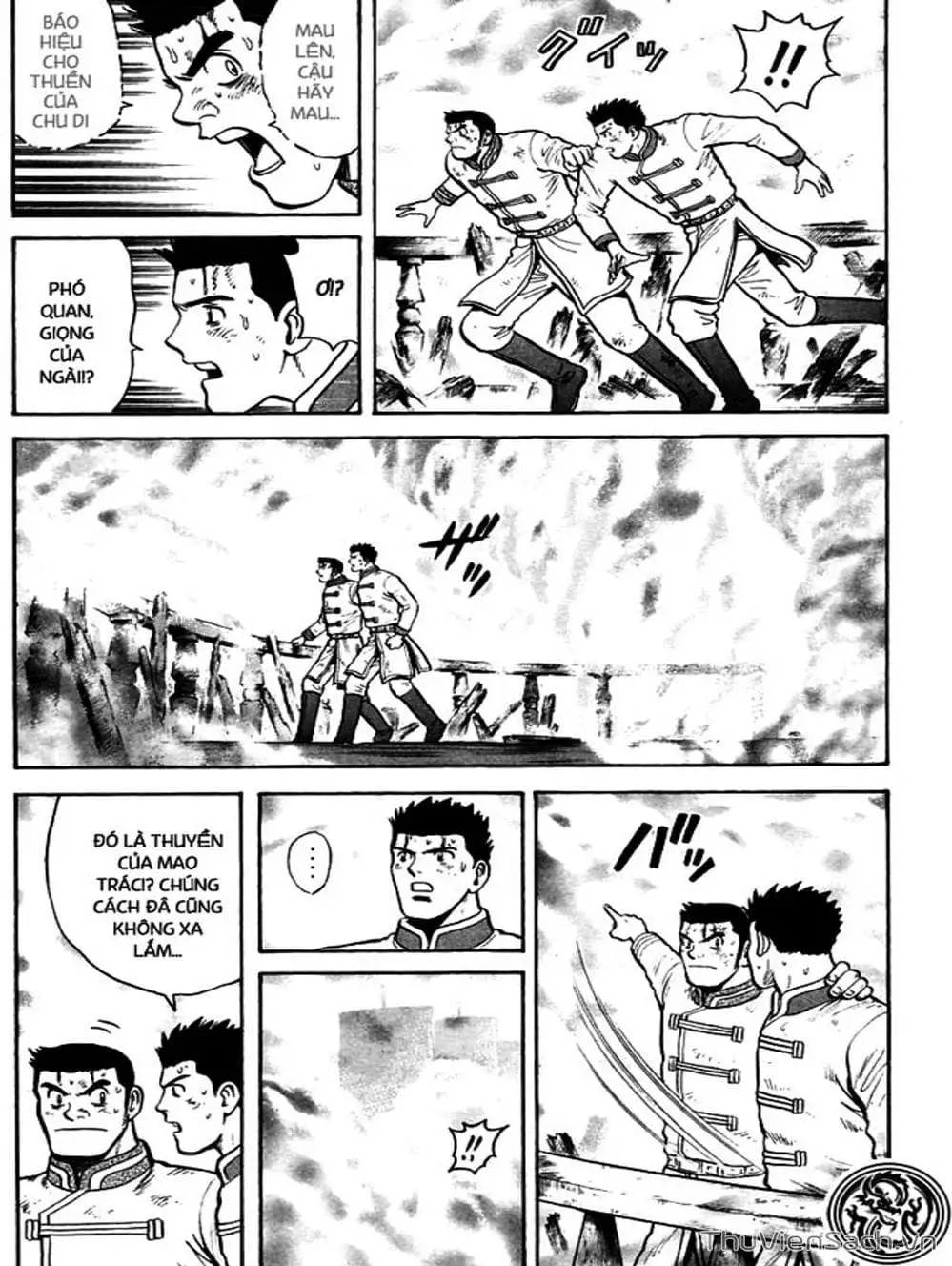 Truyện Tranh Hoàng Phi Hồng trang 3
