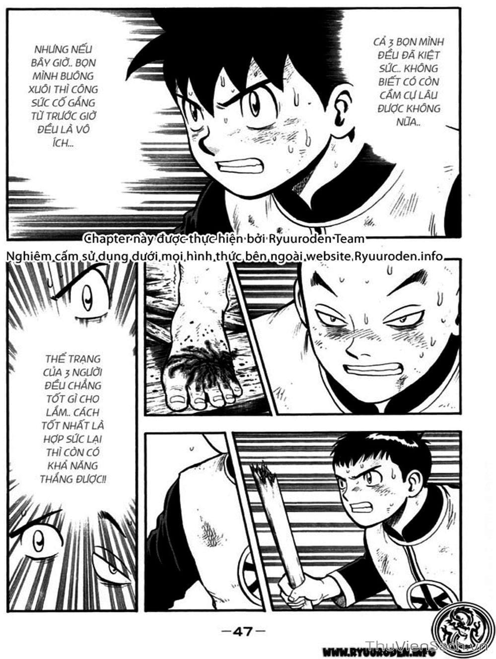 Truyện Tranh Hoàng Phi Hồng trang 3