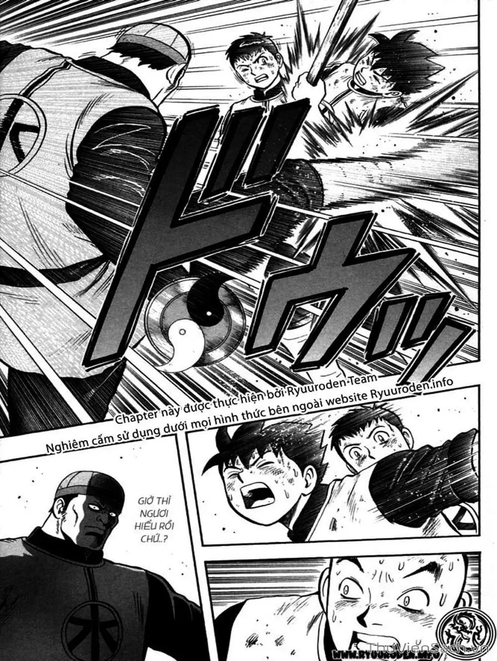 Truyện Tranh Hoàng Phi Hồng trang 3