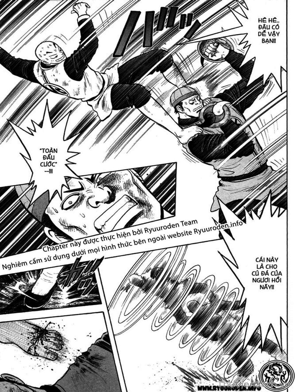 Truyện Tranh Hoàng Phi Hồng trang 3