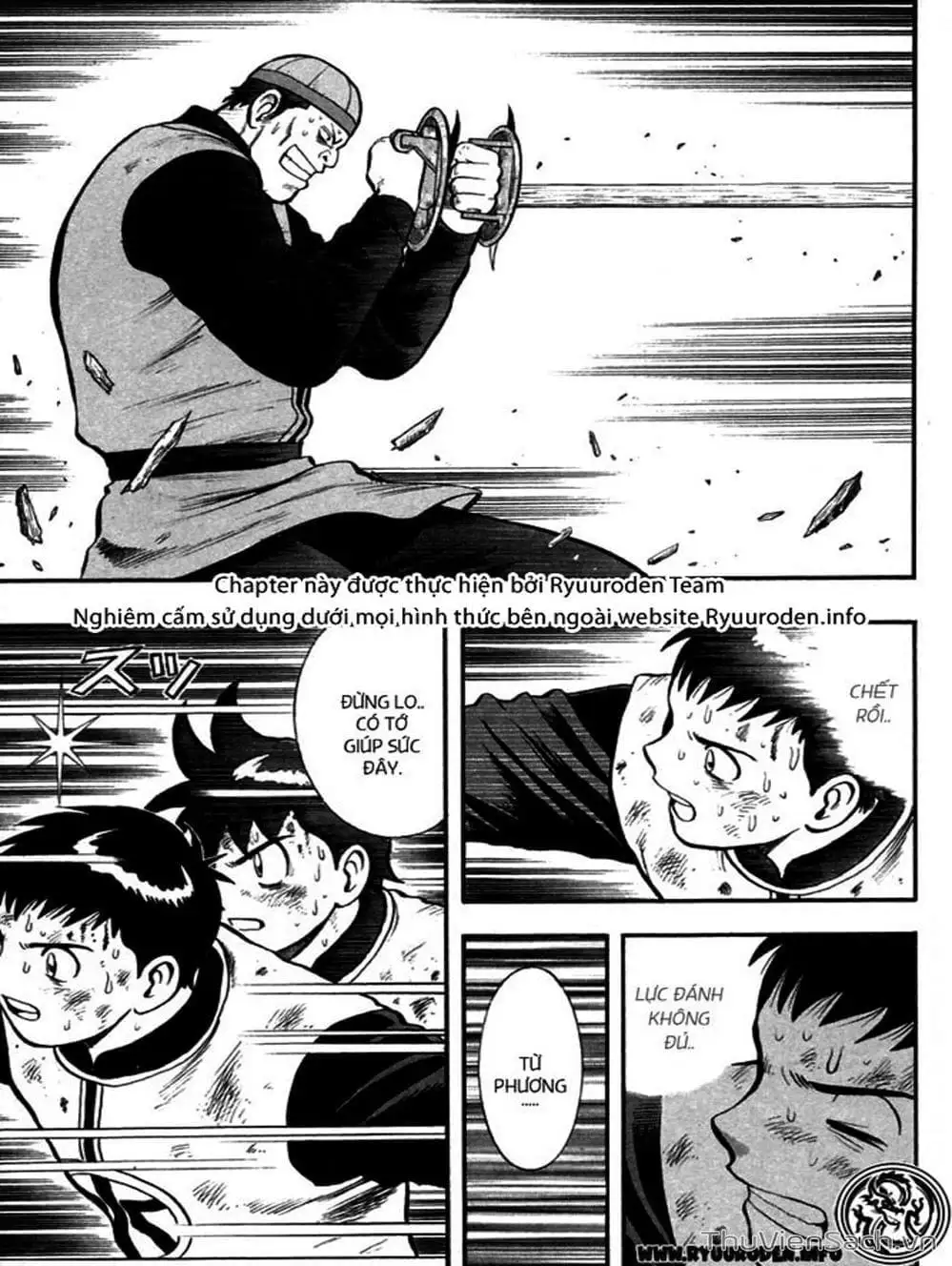 Truyện Tranh Hoàng Phi Hồng trang 3