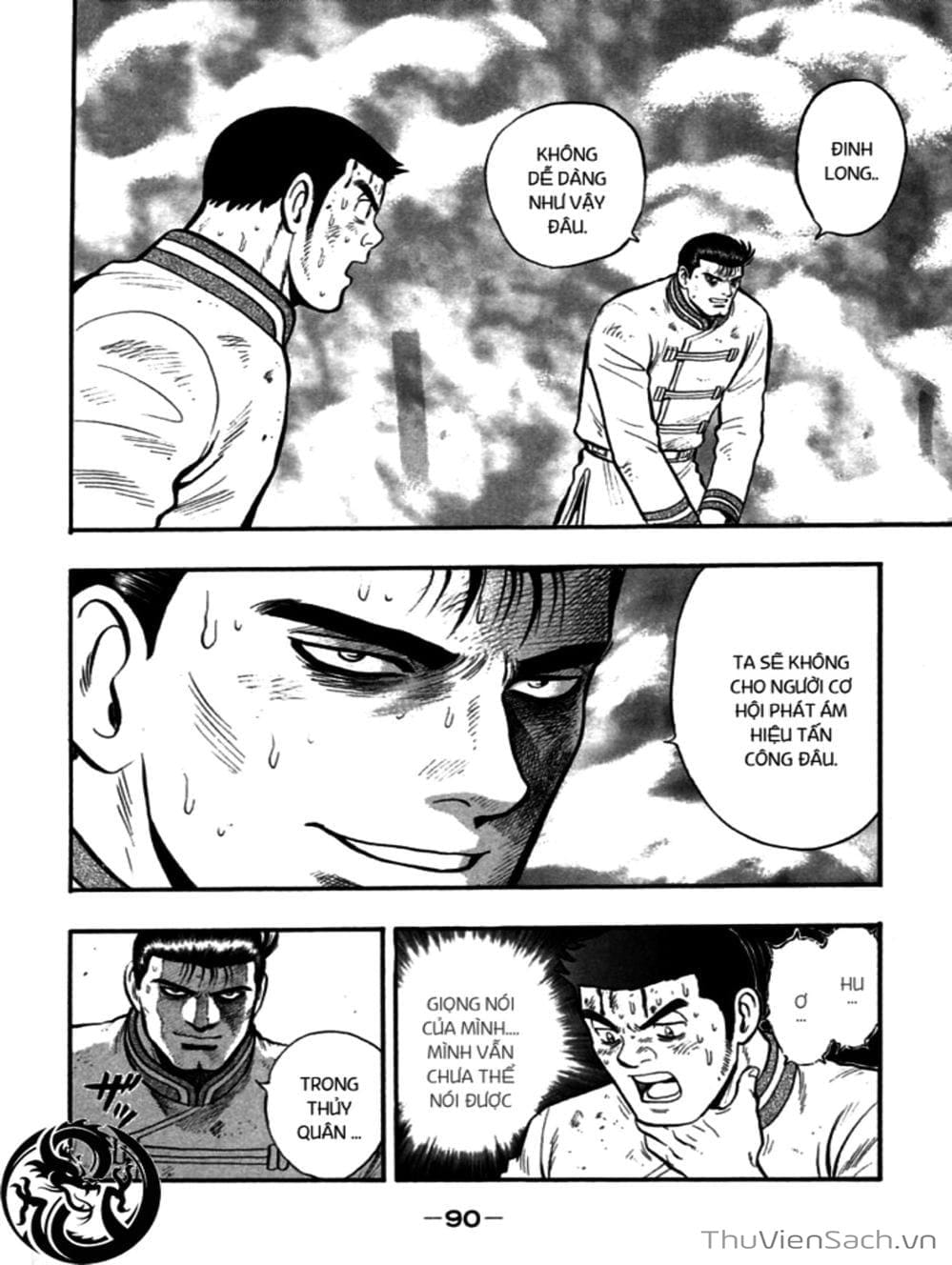 Truyện Tranh Hoàng Phi Hồng trang 3