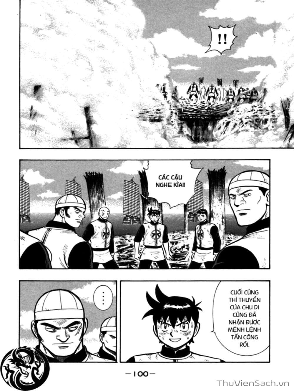 Truyện Tranh Hoàng Phi Hồng trang 3