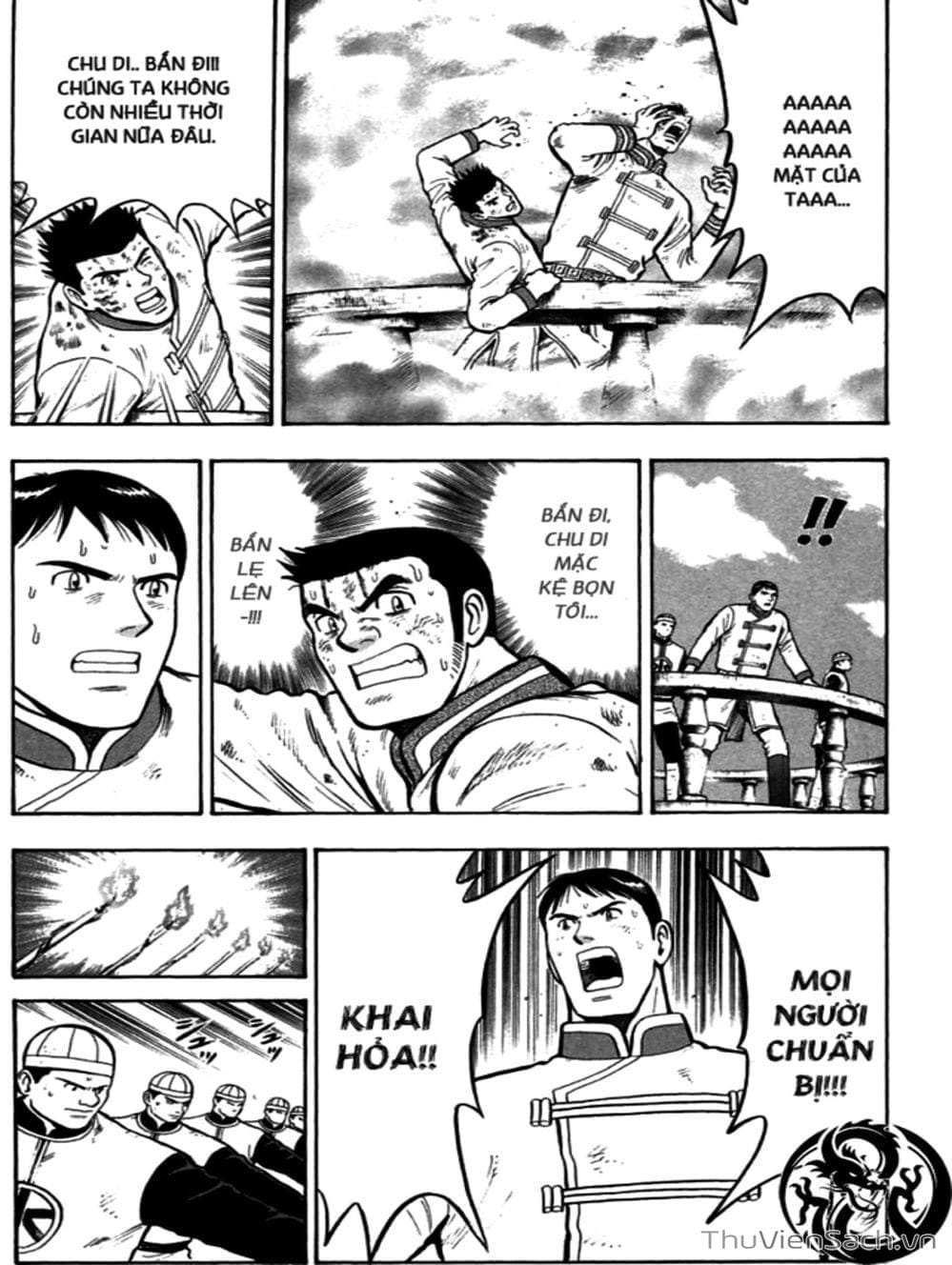 Truyện Tranh Hoàng Phi Hồng trang 3