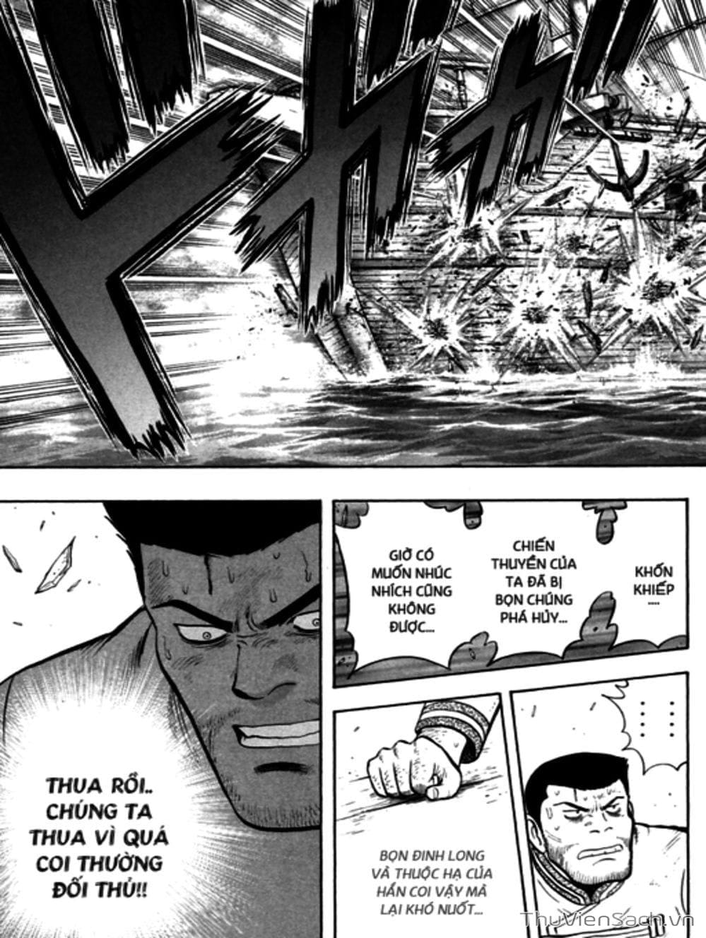 Truyện Tranh Hoàng Phi Hồng trang 3